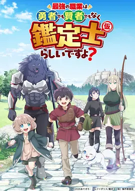 墨色江湖漫画改编在线观看